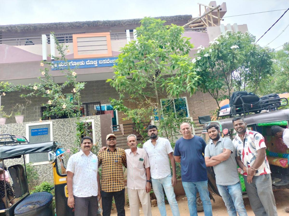 Prajwal Home Stay Hampi Kültér fotó