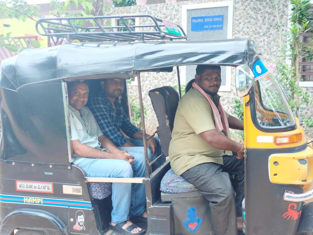 Prajwal Home Stay Hampi Kültér fotó